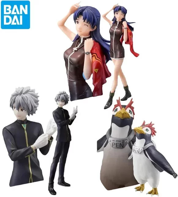 BANDAI EVA Katsuragi Misato Nagisa Kaworu Actionfigur - Bild 1