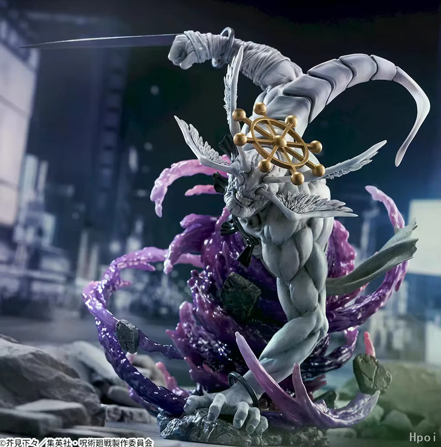 SEGA Jujutsu Kaisen Makora, Anime-Figur, Kunststoff, Bunt / Mehrfarbig - Bild 2
