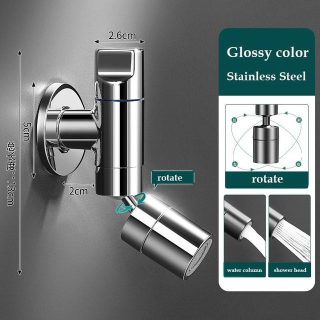 Binchi Wand-Armatur für Kaltwasser und Wischbecken aus Edelstahl in Silber mit zwei Auslassmodi und Spray-Funktion - Bild 1