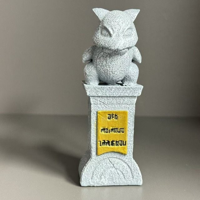 Fashnics Pokémon Arena Stein Statue PVC Actionfigur - Bild 1