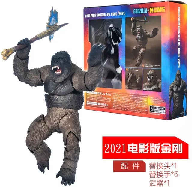 Bandai Godzilla vs. Kong Affe König Kong, artikulierte Figur, 18cm - Bild 1