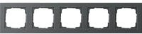 Gira Abdeckrahmen fünffach E2 System 55 Typ 021523 aus Kunststoff in Anthrazit IP20 - Bild 1