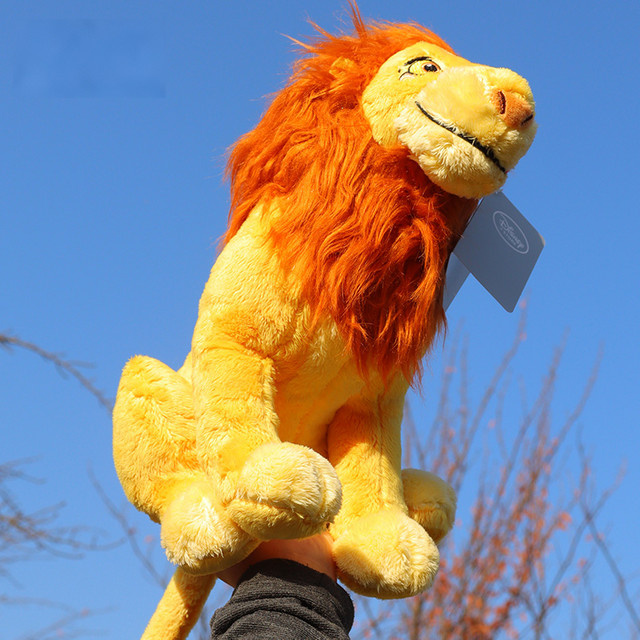 Disney Simba, Plüschtier, 30cm - Bild 1