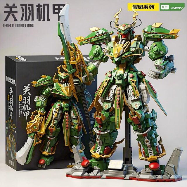 Linyi toy Grünes Mechanisches Fantasiewesen Mecha Gebäude Bausteine Set - Bild 1