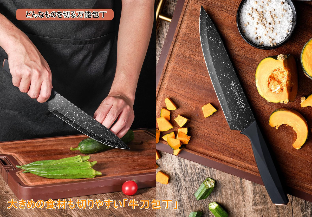 Utaki Küchenutensilien Set 9-teilig in Silber und Schwarz mit Messern und Küchenhelfern sowie Ständer - Bild 4