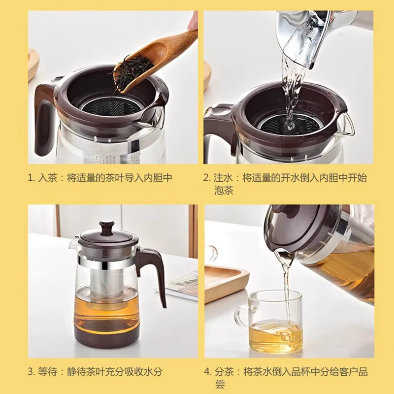 HMLOVE Hitzebeständige Glas-Teekanne aus Borosilikatglas mit Infuser, transparent, 700–900 ml - Bild 3