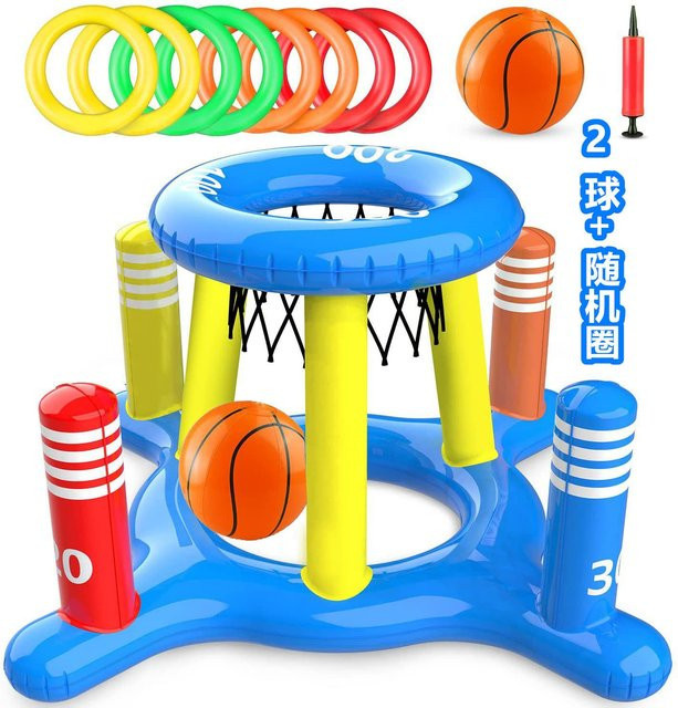Kidsly Aufblasbarer Ring Wurfring, Spielset, ab 3 Jahre - Bild 1