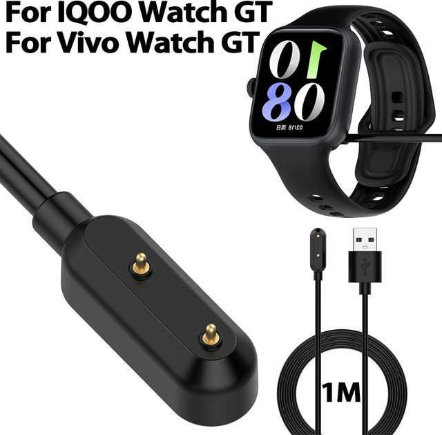 IQOO GT Smartwatch USB-Ladekabel mit Adapter in Schwarz - Bild 1