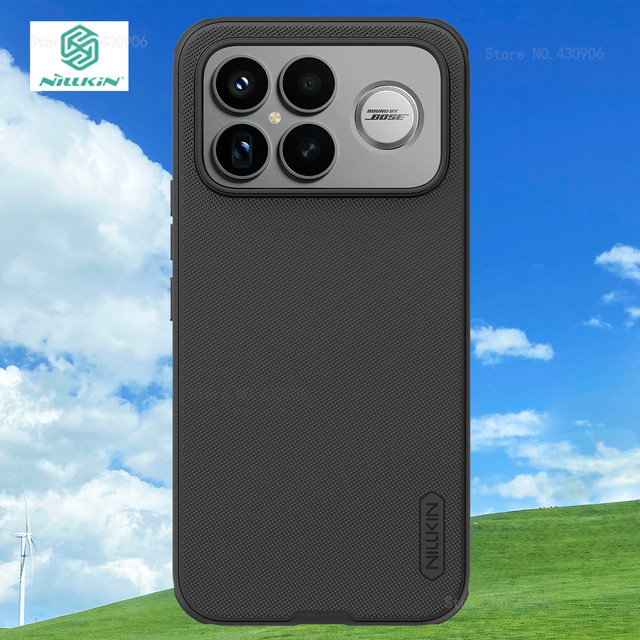 NILLKIN Fitted Case Super Frosted Shield Case für Poco F8 Ultra in Schwarz - Bild 1