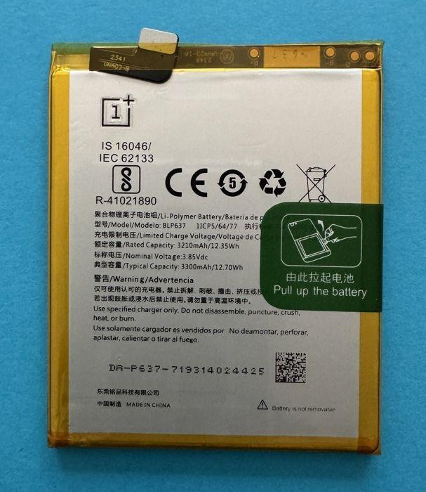 OnePlus Originalbatterie BLP637 für OnePlus 5 und 5T, 3300mAh, 3,85V, Li-Polymer, Grau - Bild 2