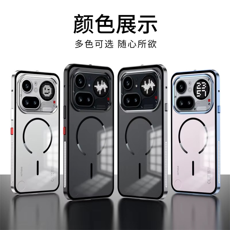 MagSafe kompatible Magnetische Hülle für Nothing Phone 4a Pro aus Aluminiumlegierung und Acryl, Matt und Transparent, Schwarz - Bild 5