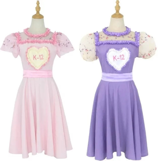 ZOBOTT K-12 Cosplay Kostüm, Rosa Lila Kleid Uniform Anzüge, Set / Bundle - Bild 1