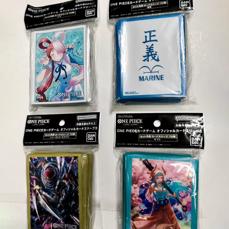 Bandai One Piece Kartenhüllen, Yamato Uta Justice Style, 70-teiliges Set - Bild 2