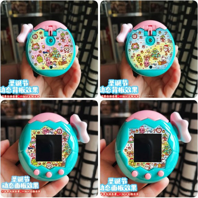 Bandai Tamagotchi Paradise Cartoon-Figuren, DIY handgefertigte Panel-Papier- und Backboard-Papierdekoration - Bild 1