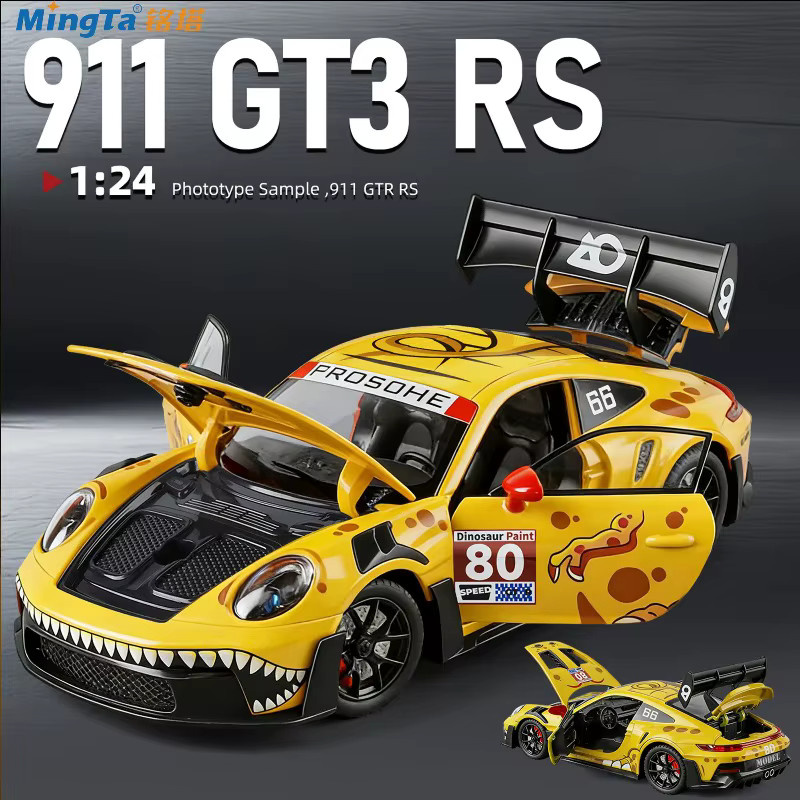 Porsche Rennwagenmodell, 1:24, Dinosaurier-Lackierung, Gelb, Metall - Bild 2