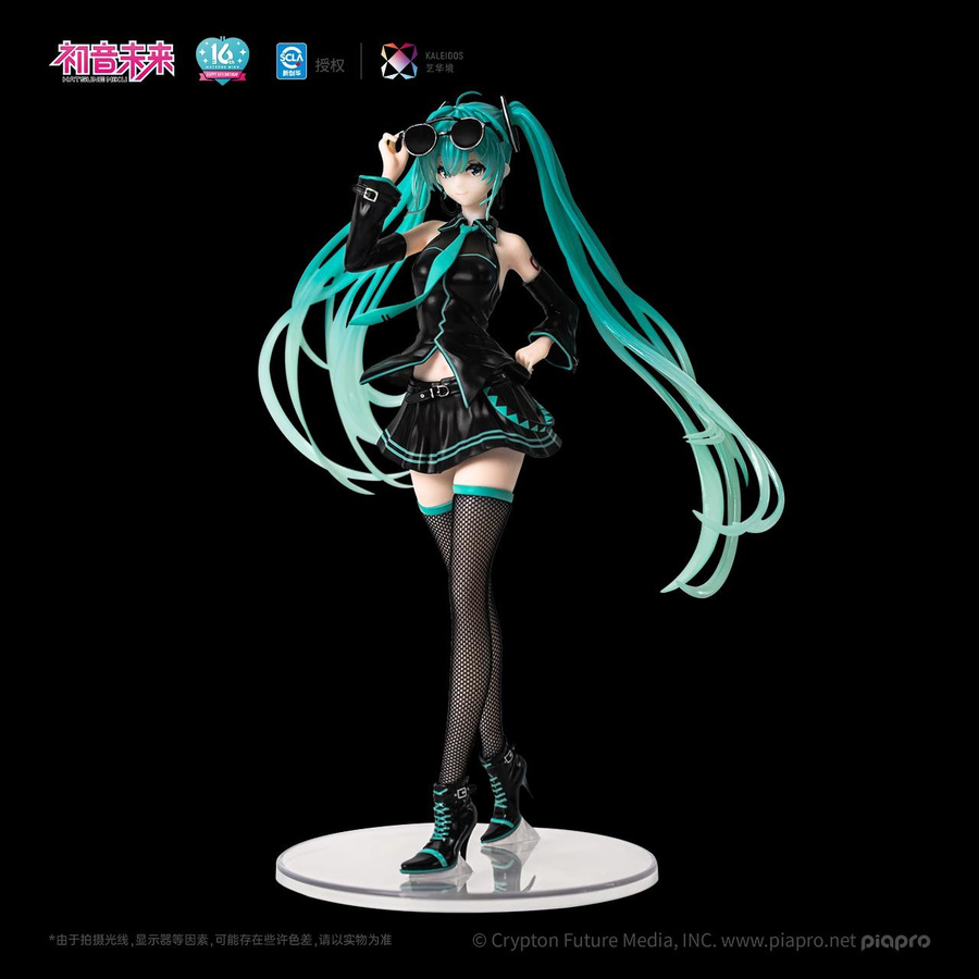Hatsune Miku Stylistin 16. Geburtstag Gedenk-Actionfigur Anime Sammlungsmodell aus PVC von Discover Intime, Höhe: 23,5 cm - Bild 3
