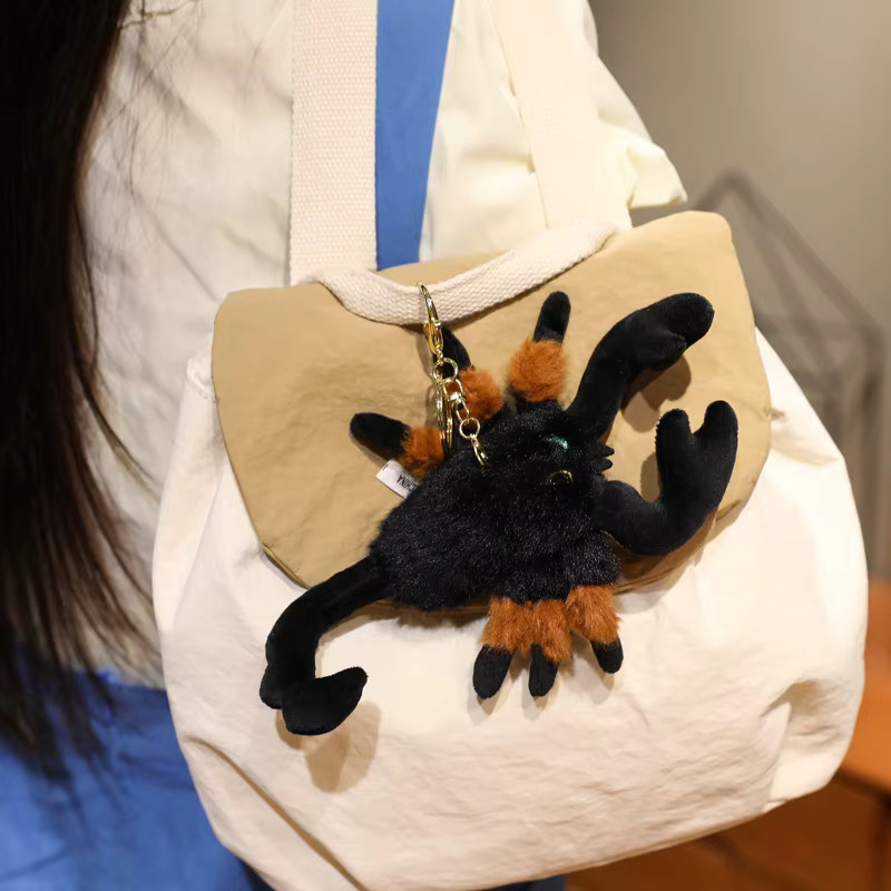 MIAOOWA Skorpion-Plüschtier, Plüsch / Textil, Braun, Schwarz - Bild 5