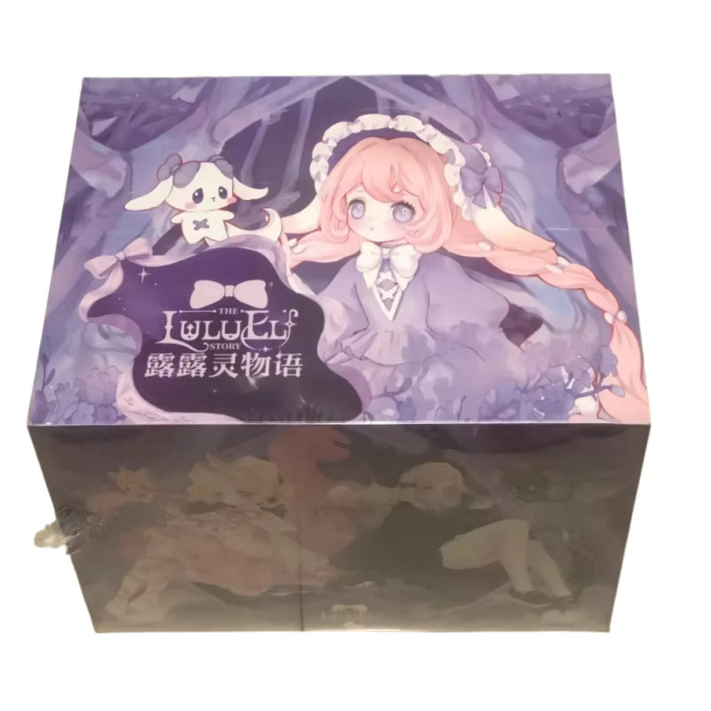 Bandai The Luluelf Story, Bjd bewegliche Puppe, Einzelfigur - Bild 2