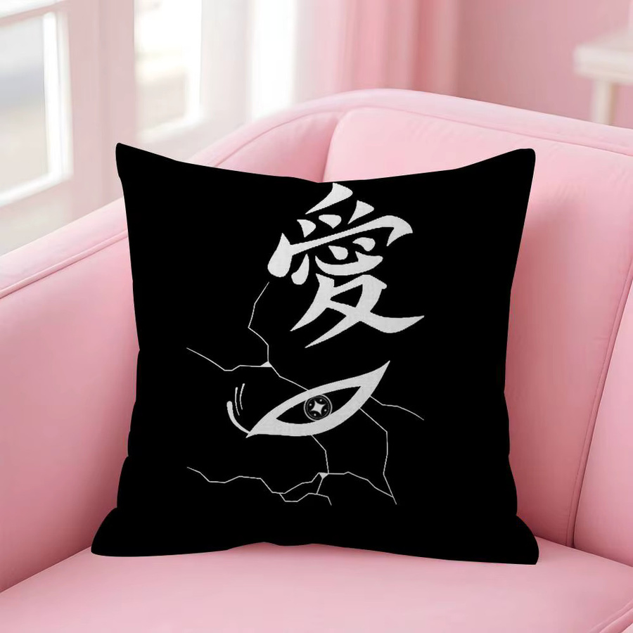 Anime Kissenbezug Naruto Gaara Logo Design in Schwarz, quadratisch, 30 x 30 cm - Bild 5