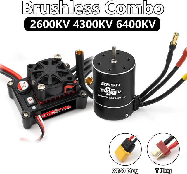 RC 3650 Brushless Motor und 75A ESC Elektronischer Drehzahlregler, Brushless Combo Set - Bild 1