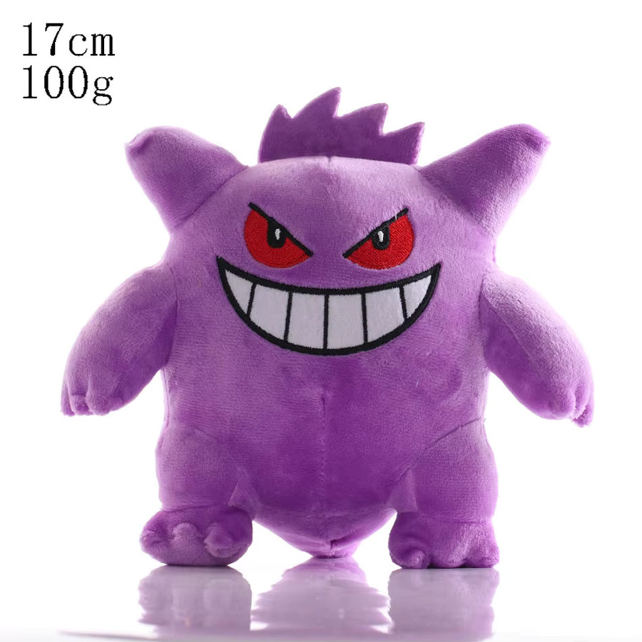 Aoger Pokemon Gengar, Plüschpuppe, 20 cm, Lila - Bild 1