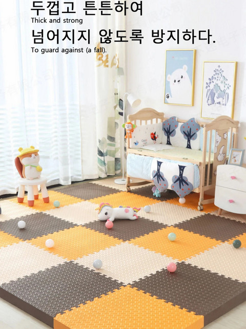 DHDH Baby Spielmatte in Grau mit geometrischem Muster, Schalldichte Puzzle-Spielmatte für das Kinderzimmer, Höhe: 2,5 cm - Bild 1