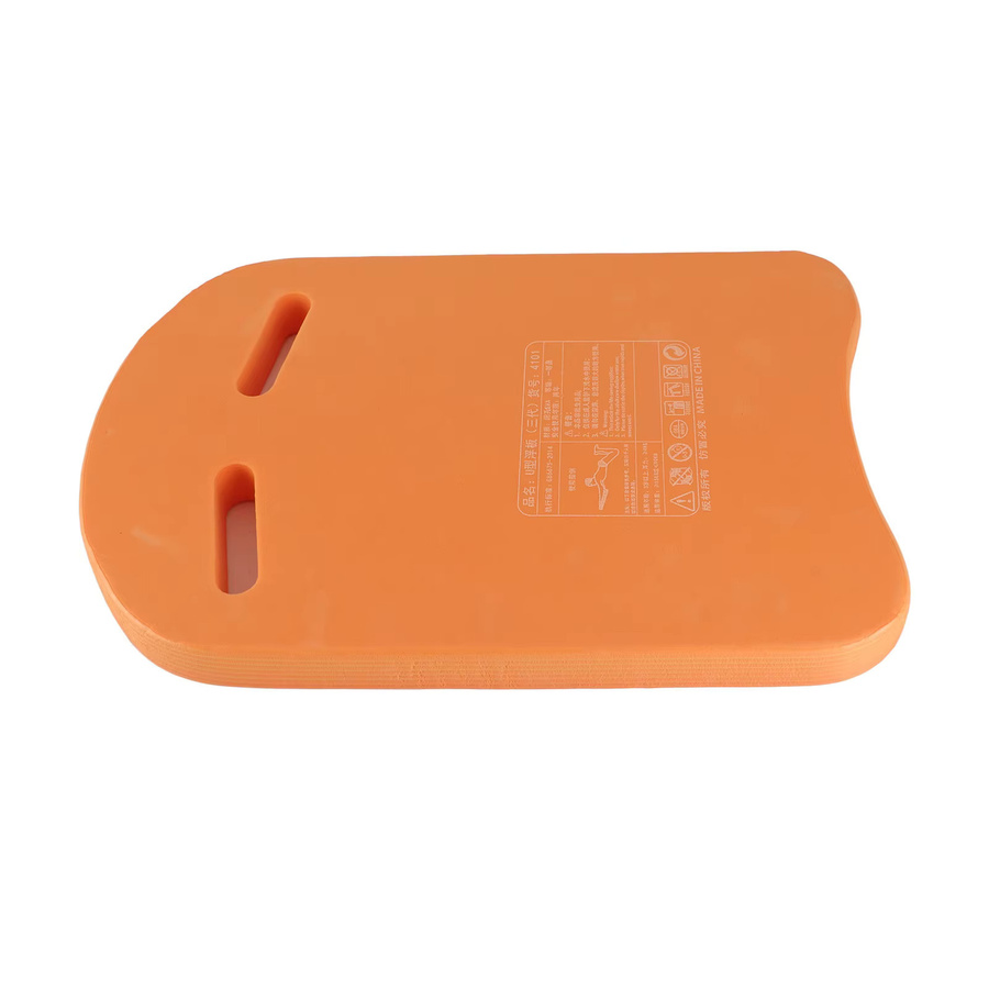 DOACT Schwimmhilfe-Kickboard aus EVA in Orange für Erwachsene und Kinder - Bild 2