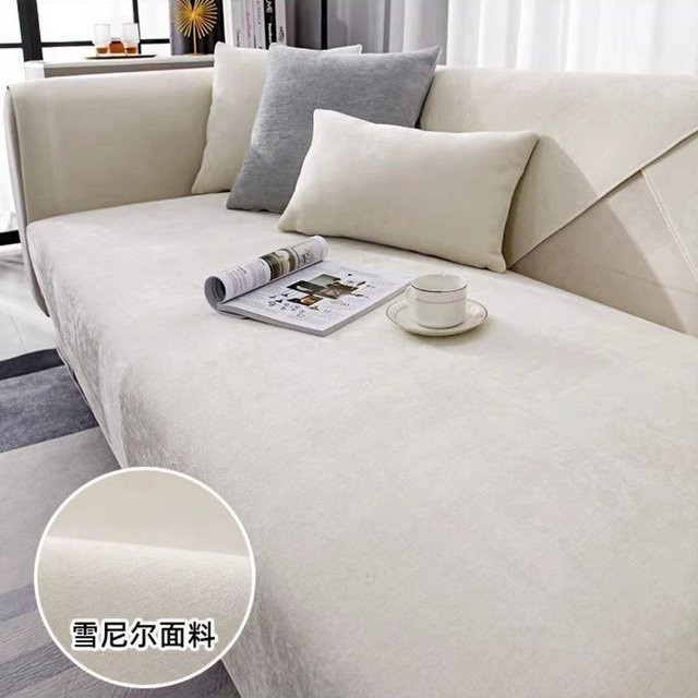 Super Six Chenille-Sofamatte mit Kissen, rutschfest und modern, Farbe: Weiß, Kissen: 70 x 70 cm - Bild 1