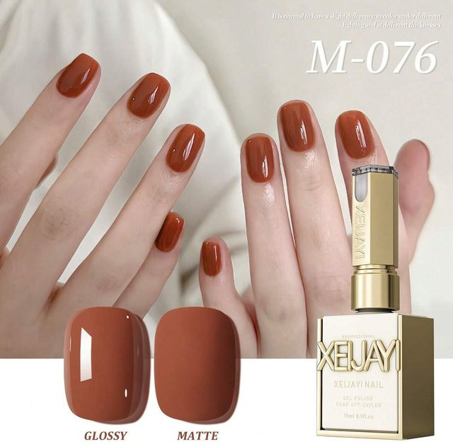 XEIJAYI Gel-Nagellack, Orange, Glänzend, 15 ml - Bild 1