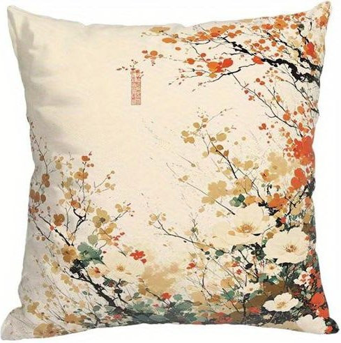 Beidseitig bedruckte Kissenhülle mit Pflaumenblüten-Design aus Peach Skin Plüsch, B/H: 18 x 18 cm - Bild 1