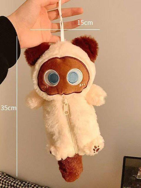 Yiran Health & Beauty Plüsch Federmäppchen Siamkatze in Beige als weiches Schreibwaren-Organizer - Bild 1