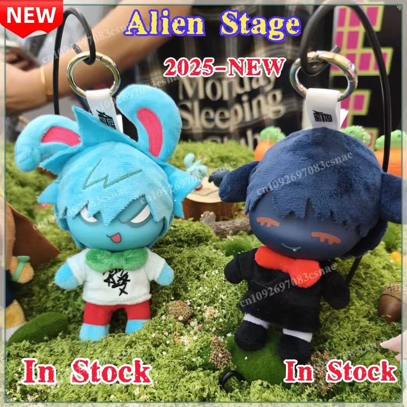 Bandai Alien Stage Kaninchen Serie Vinyl Mystery Box mit Mizi Sua Ivan Luka Hyuna Actionfiguren und Schlüsselanhängern, Multicolor - Bild 3
