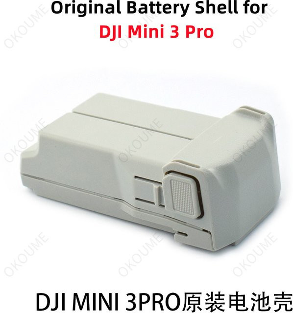 DJI Mini 3 Pro Ersatzgehäuse für Batterie in Grau - Bild 1