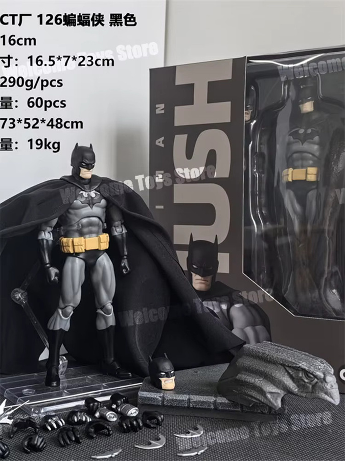 Bandai DC Batman Hush Mafex 126 Schwarze Version, Actionfigur - Bild 4