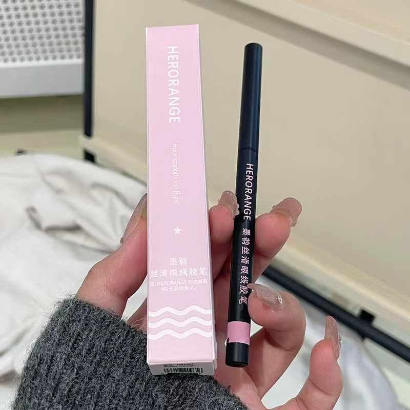 Herorange Smooth Gel Eyeliner - Bild 4