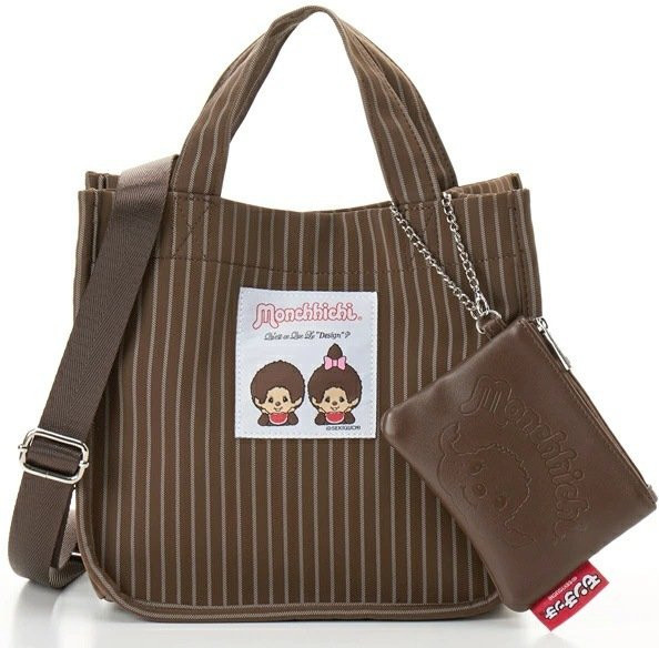 Bandai Monchhichi Handtasche, Zweiteiliges Set - Bild 1
