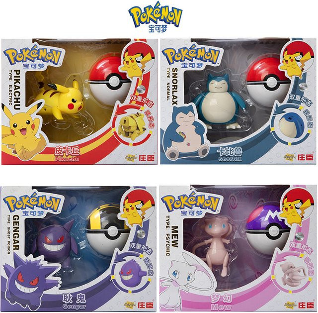TAKARA TOMY Pokémon Figuren, 18-teiliges Set, Pikachu Gengar Snorlax - Bild 1