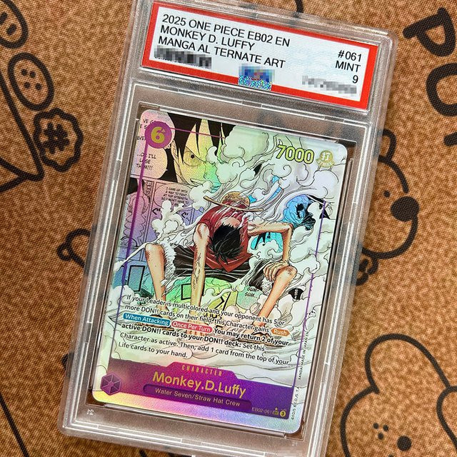 Bandai One Piece Monkey D. Luffy Cross Guild EN Bewertungskarte, Sammelkarten - Bild 1