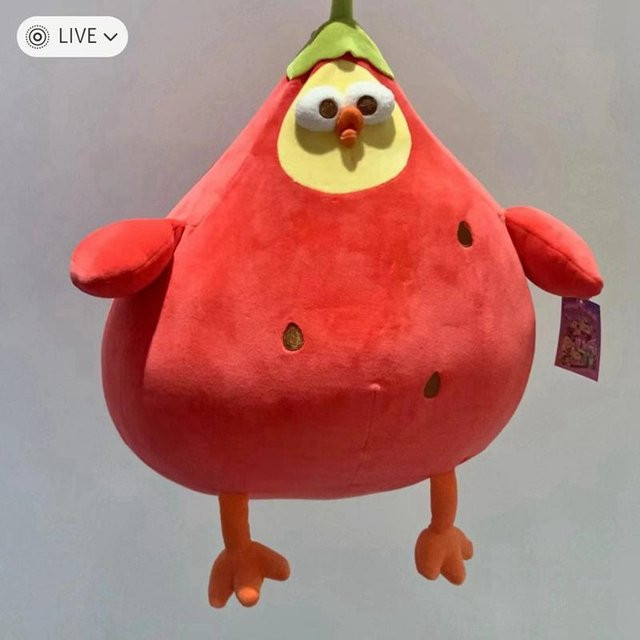 Yiran toy Kleines gelbes Hühnchen Plüschtier, Wassermelone, 35cm - Bild 1
