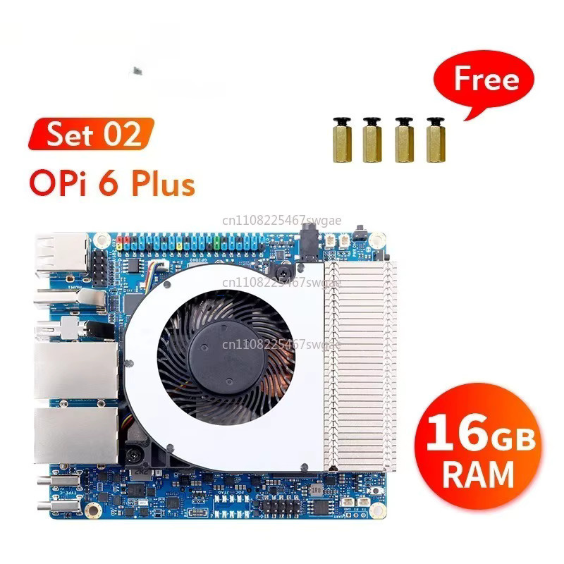 Orange Pi 6 Plus Einplatinencomputer mit 16 GB DDR5 RAM, 45TOPS NPU und Kühler, unterstützt Linux, Android, Windows und ROS2, Mini-PC mit M2 NVME SSD Support - Bild 2