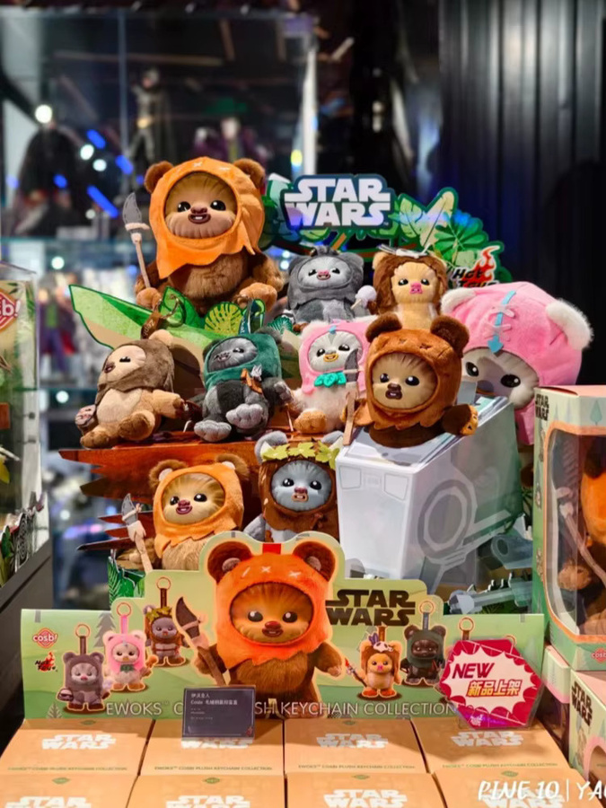 Hot Toys Star Wars Ewok Cosbi Mini Blind Box Q-Version Sammelfigur Multicolor - Bild 6