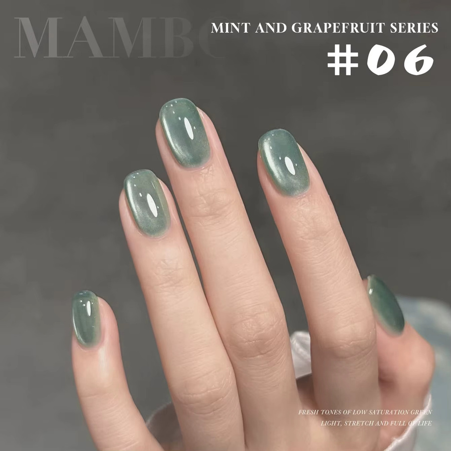 MIANEL Katzenaugen-Magnet-Nagellack, Nude, 12 ml, Schimmernd - Bild 2