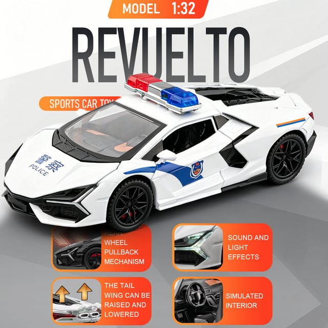 RMZ city Revuelto SVJ63 Modellauto Sportwagen, 1:32, mit Sound und Licht, Metall, Weiß - Bild 1