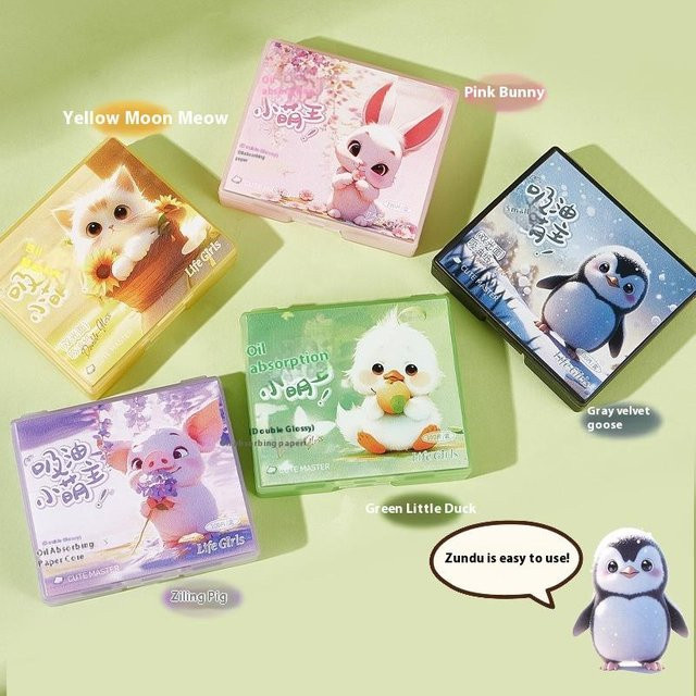 SADOER Öl-Absorbierende Papiere mit Spiegelbox und Puderquaste, 100 Blatt - Bild 1