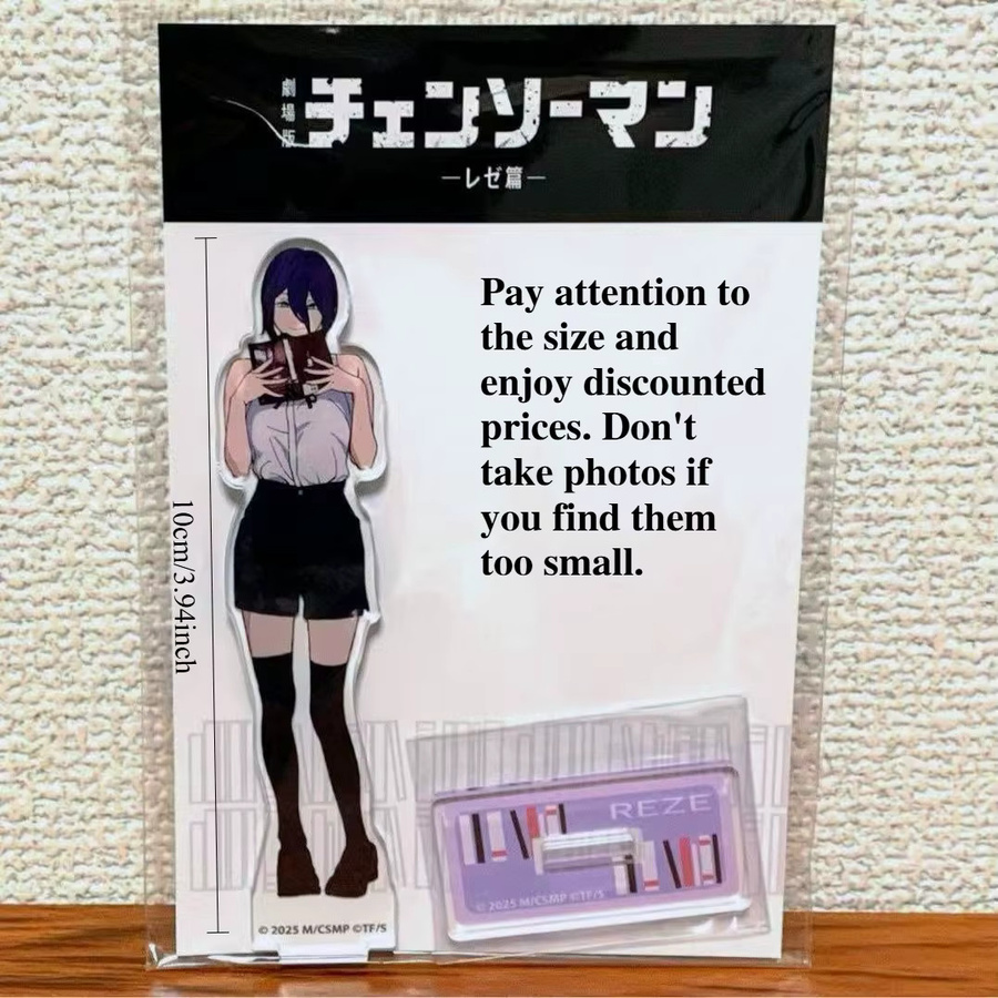 Bandai Rezes-Stern Acryl-Anhänger, Zubehör, Bunt / Mehrfarbig - Bild 2