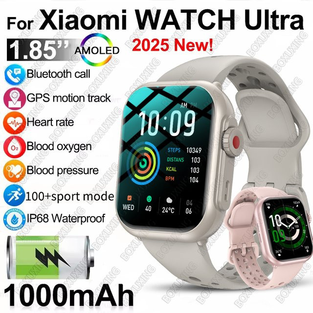 Xiaomi Smartwatch, Schwarz, Silikon, 1,85 Zoll, Unisex - Bild 1