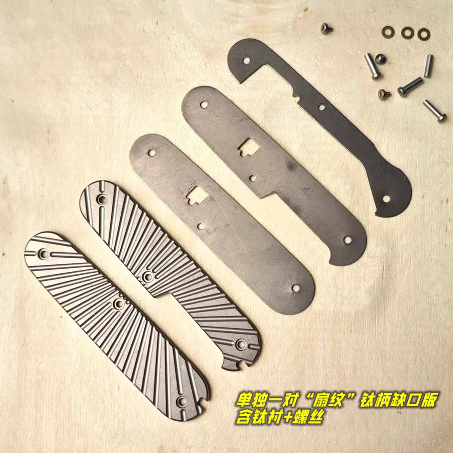 Victorinox Titan-Griffgriffe mit Einlagen in Silber für 91 mm Taschenmesser - Bild 2