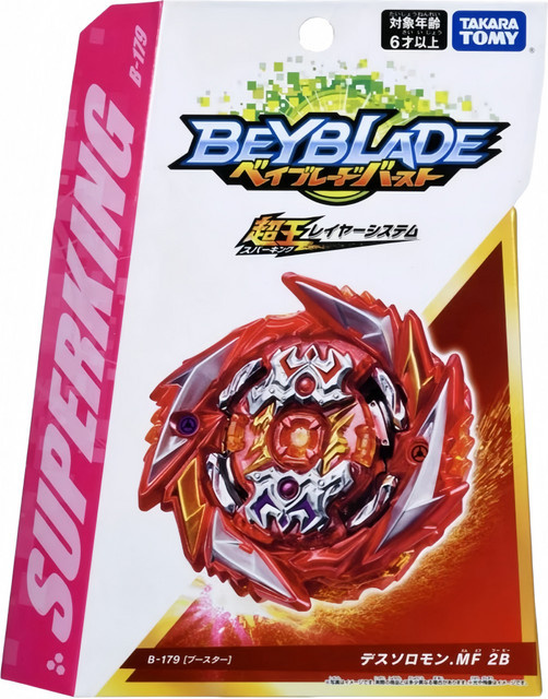 BEYBLADEX TT B-179 Demise Spellscraper Death Solomon, 2B Burst Surge Superking - Bild 1