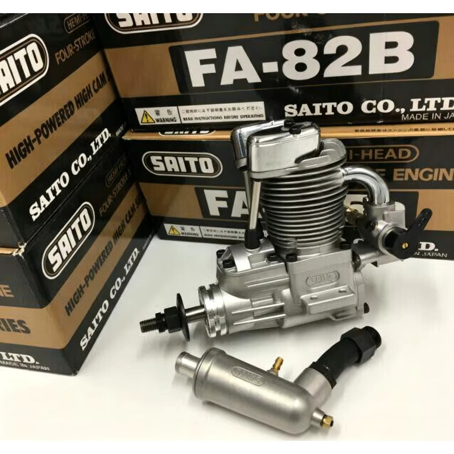 SAITO FA-82B FA82B 13,5cc 4-Takt Benzinmotor, ölbetrieben - Bild 2