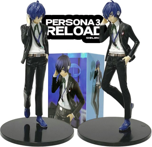 Bandai Persona 3 Yuuki Makoto Actionfigur, 17 cm, Kunststoff - Bild 1